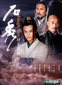 同性男男1069片免费观看网站